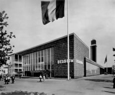 Pabellón belga de 1939Pabellón de Bélgica (Henry van de Velde, Victor Bourgeois y Léon Stynen‏‎)