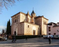 iglesia de Santa María, Aracena (1580- )