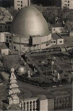 PlanetarioMoscu.3.jpg