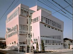 Sede central de Nunotani Corporation, Tokyo (1990-1992)