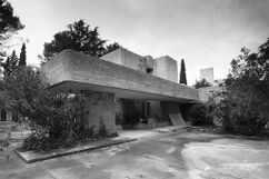 Casa García Valdecasas, Somosaguas, Madrid (1964-1965)