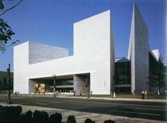 Ala este de la galería Nacional de Arte, Washington (1971-1978)