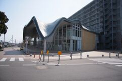 Centro comunitario de la ciudad de Kitagata (2001-2005)