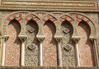 arcos entrecruzados Mezquita de Córdoba