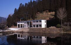 Casa S en Oguni, Aso-gun, Kumamoto (1995-1996)