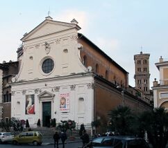 Iglesia del Santo Espíritu en Sassia, Roma (1538-1545)