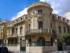 Palacio de Longoria, Madrid (1905-1903)