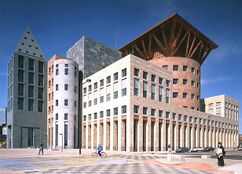 Biblioteca Central de Denver (1991-1995)