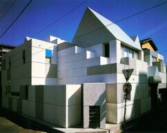 Toy Block House III, Nakano (1981)