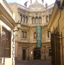 Museo de Cera, Barcelona (1882)