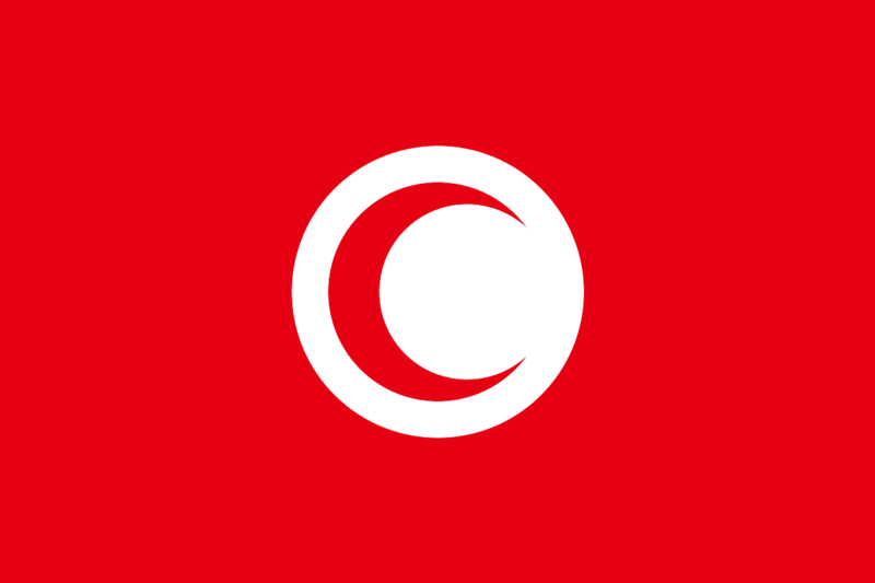 Archivo:Flag of Tunisia.svg