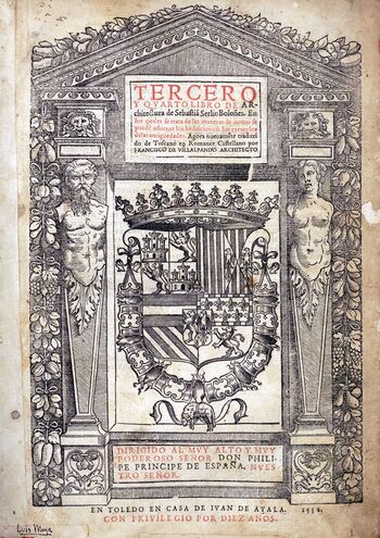 portada de los libros 3 y 4 del Tratado de Serlio, publicado en Toledo en 1552.