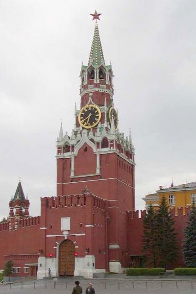 Archivo:Kremlin Spasskaya Tower.jpg