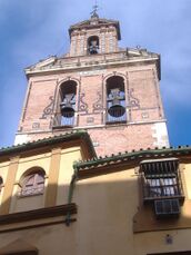 Espadaña de la iglesia de San Juan de la Palma de Sevilla.
