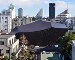 Teatro público Zakoenji, Tokio (2004-2009)