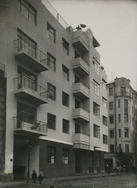 Archivo:Moisei Ginzburg.Apartamentos Gosstrakh.6.jpg