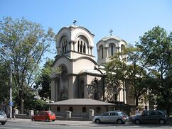 Iglesia Aleksander Nevsky, Belgrado (1909-1930)
