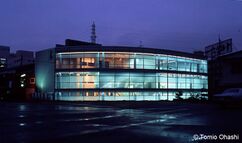 Edificio ITM en Matsuyama (1991-1993)