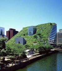 Centro internacional ACROS, Fukuoka, Japón (1995)