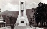 Giuseppe Terragni: Monumento a los caídos de Como (1931-1933) (sobre bocetos de Antonio Sant´Elia)