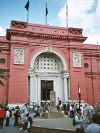 El Museo Egipcio de El Cairo