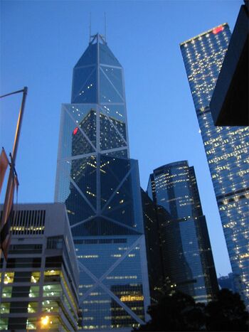 Bank of China Tower, Hong Kong, China