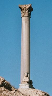Pilar de Pompeyo