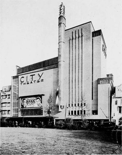 Archivo:City Theater Amsterdam exterior 1.jpg