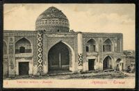 Foto histórica de la Mezquita Azul de Ereván.