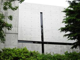 TadaoAndo.IglesiaLuz.3.jpg