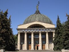 Planetario de Volgogrado (1952‒1953)