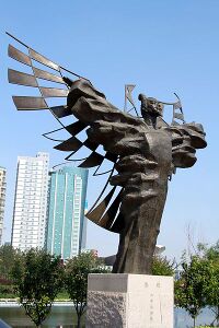 Escultura de Lu Ban en Weifang