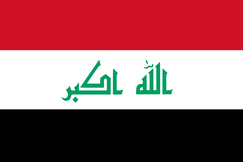 Archivo:Flag of Iraq.svg