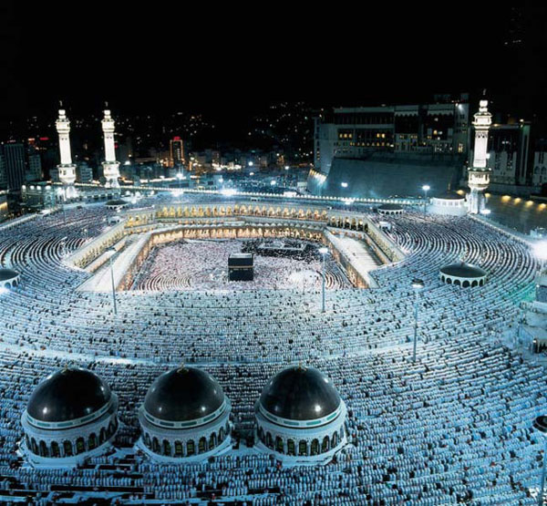 Archivo:Mecca skyline.jpg