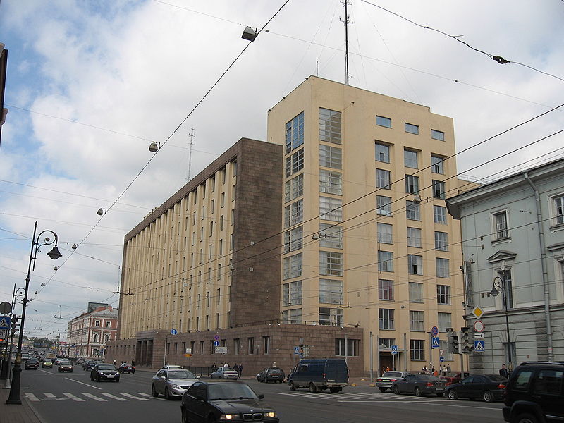 Archivo:Big House on Liteyny prospect in Saint Petersburg.jpg