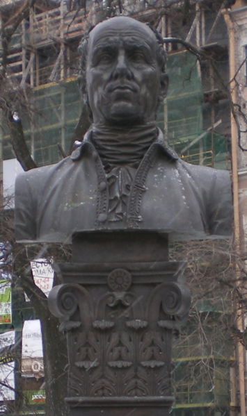 Archivo:Antonio Rinaldi monument in Manezhnaya Square Public Garden (face).jpg
