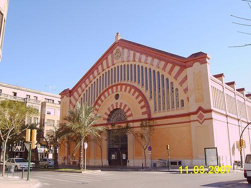 Archivo:Mercat Municipal - Tortosa.jpg