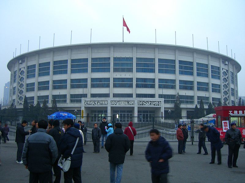 Archivo:Beijing Workers Arena.jpg