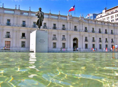 Archivo:Plaza de la Ciudadanía 2.jpg