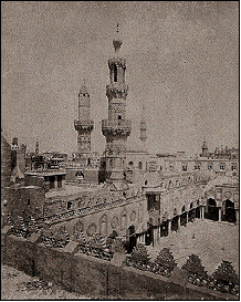 Mezquita de al-Azhar, patio.