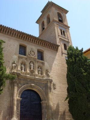 Archivo:449px-Granada santa ana2.jpg
