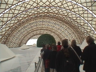Archivo:Pabellón japonés para la Expo 2000.2.jpg