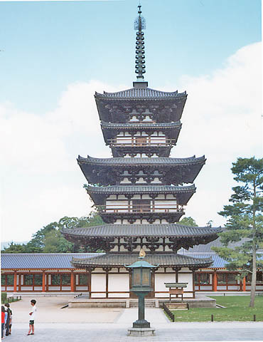 Archivo:YakushijiPagoda.jpg