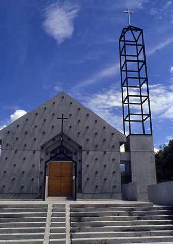 Archivo:Azuma-takamitsu.IglesiaHashimoto.jpg