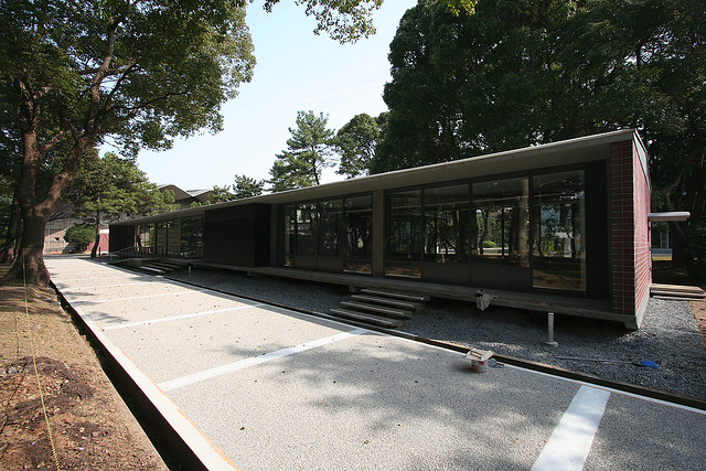 Archivo:KiyoshiSeike.Centro escolar.jpg