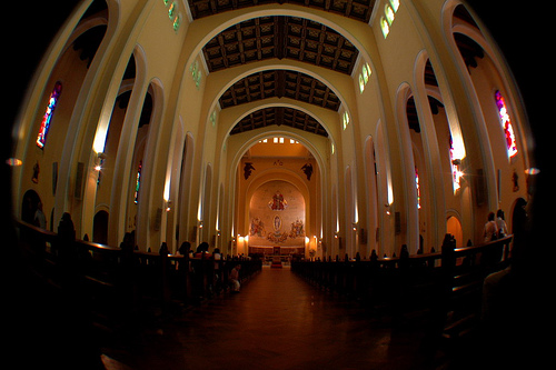 Archivo:Interior de la Catedral de la Santísima Concepción.jpg
