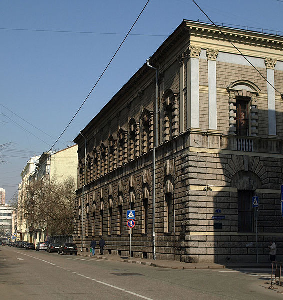 Archivo:Zholtovsky tarasov house.jpg