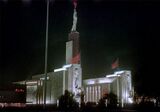 Pabellón Soviético de la Exposición Universal de Nueva York 1939