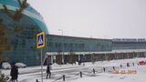 Aeropuerto Internacional de Astana (2000-2003)