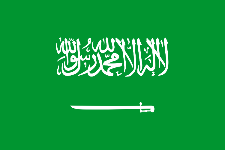 Archivo:Flag of Saudi Arabia.svg